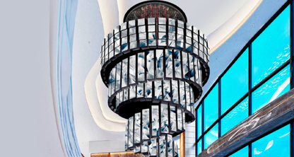 Abraza la innovación con LG Kinetic LED Media Art