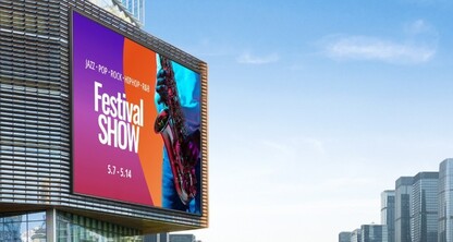 Capta la atención en la calle con las potentes pantallas LED de LG que transforman la publicidad exterior