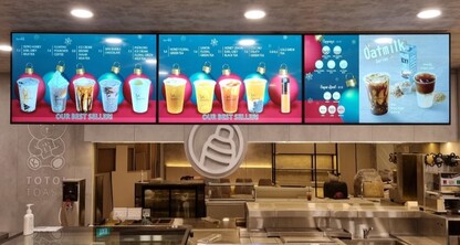 Los Menu Boards de LG son la solución perfecta para modernizar la presentación de tus ofertas gastronómicas