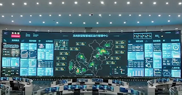 Absen Control Room LED Display Solution