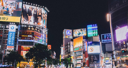 12 beneficios publicitarios de utilizar pantallas LED en tu empresa