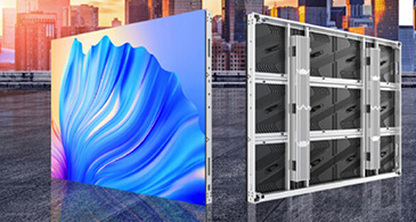 Absen Green: estrategia de negocio para proteger el medio ambiente