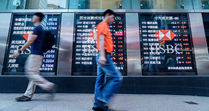 Soluciones de Señalización Digital para Bancos e Instituciones Financieras